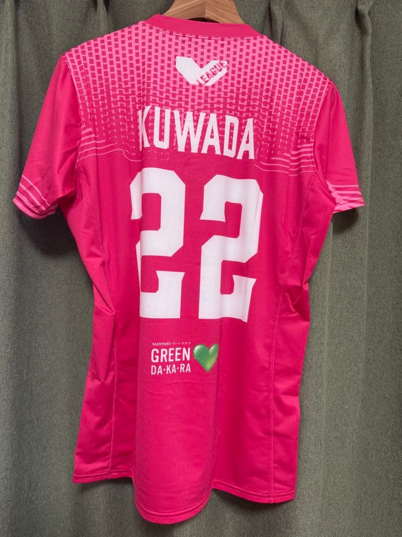 サントリーサンバーズ大阪 鍬田憲伸 ユニフォーム