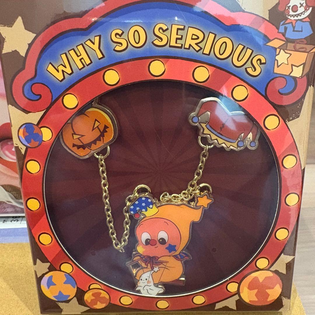 SKULLPANDA Winter Symphony アソート未開封シュリンク付