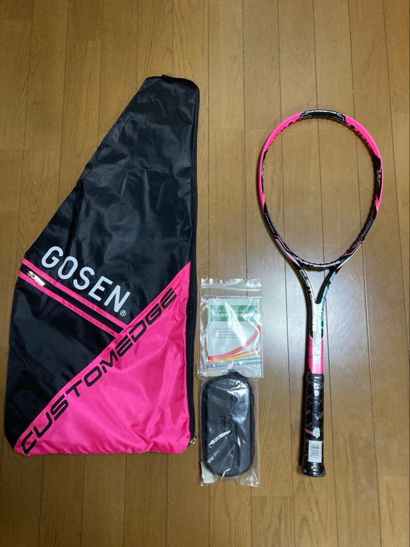 カスタムエッジ タイプS ソフトテニスラケット GOSEN 新品未使用