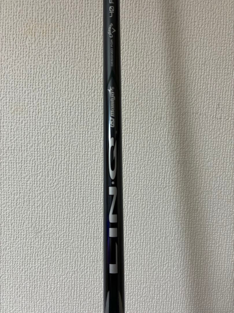 新品未使用　キャロウェイ ドライバーシャフト　リンク グリーン 40 LIN-Q