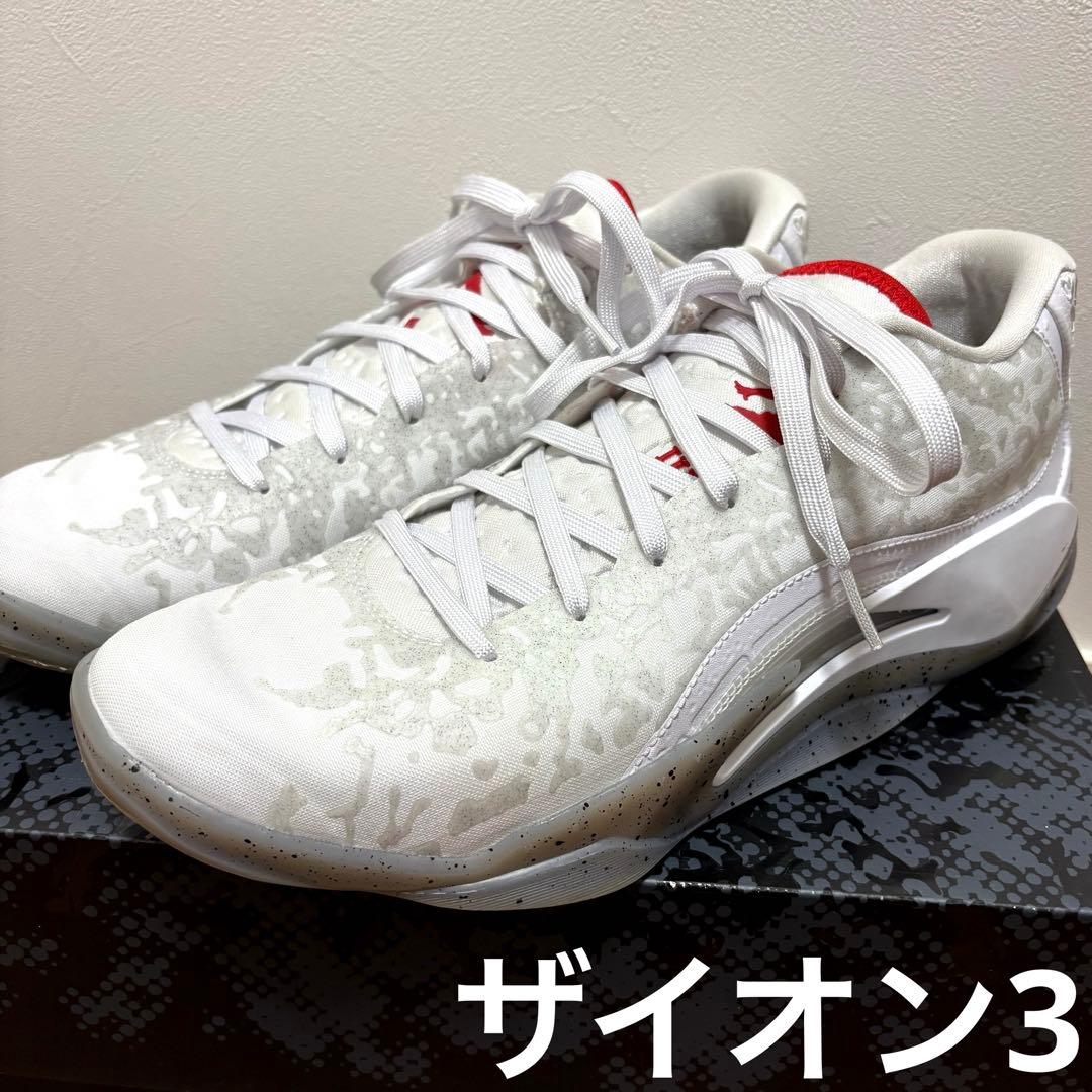【美品】ジョーダン ザイオン3 PF Zion 3 バッシュ　NIKE ナイキ