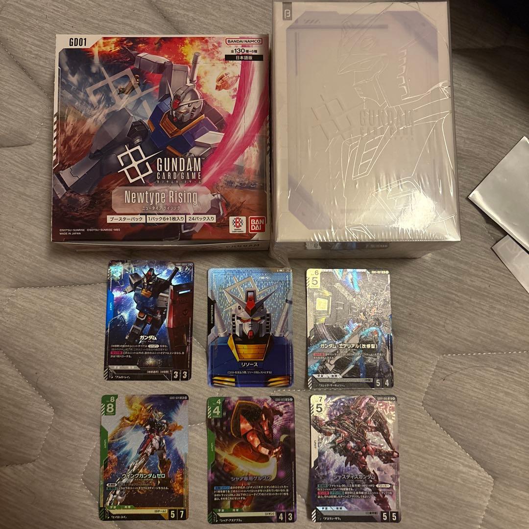 ガンダムカードゲーム　リミテッドBOX Ver.β(新品未使用シュリンク付き)等