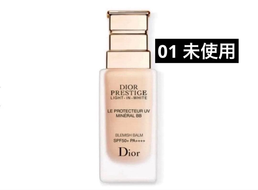プレステージ　ホワイトル　プロテクターUVミネラルBB 01