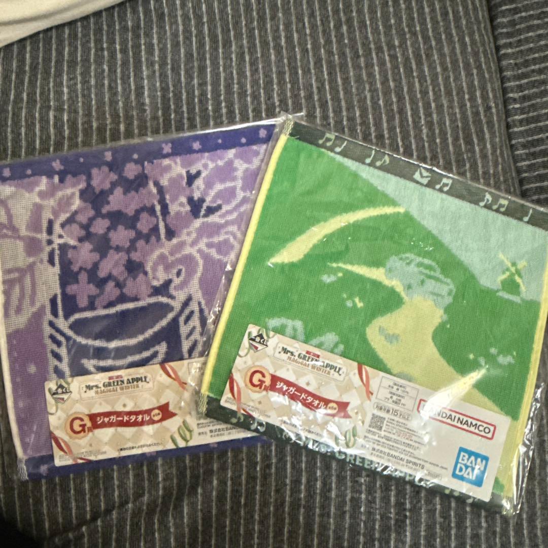 Mrs. GREEN APPLE 一番くじ　未開封