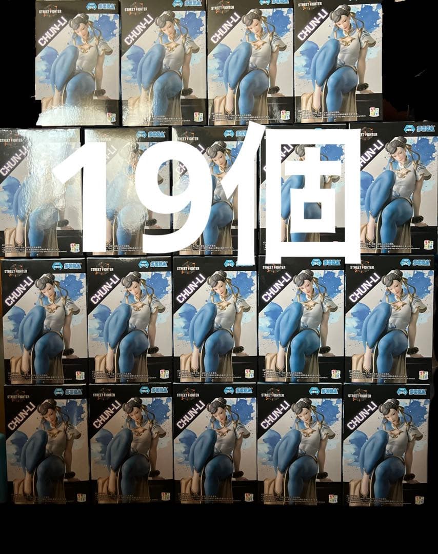 ストリートファイター：【春麗：19個セット】ちょこのせプレミアムフィギュア