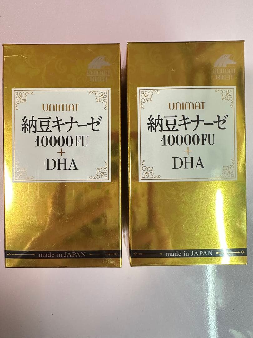納豆キナーゼ10000FU+DHA 2個
