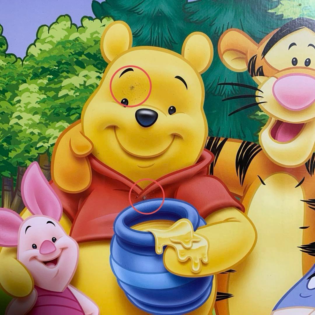 まななっとう くまのプーさん 絵画 木製フレーム ディズニー アート