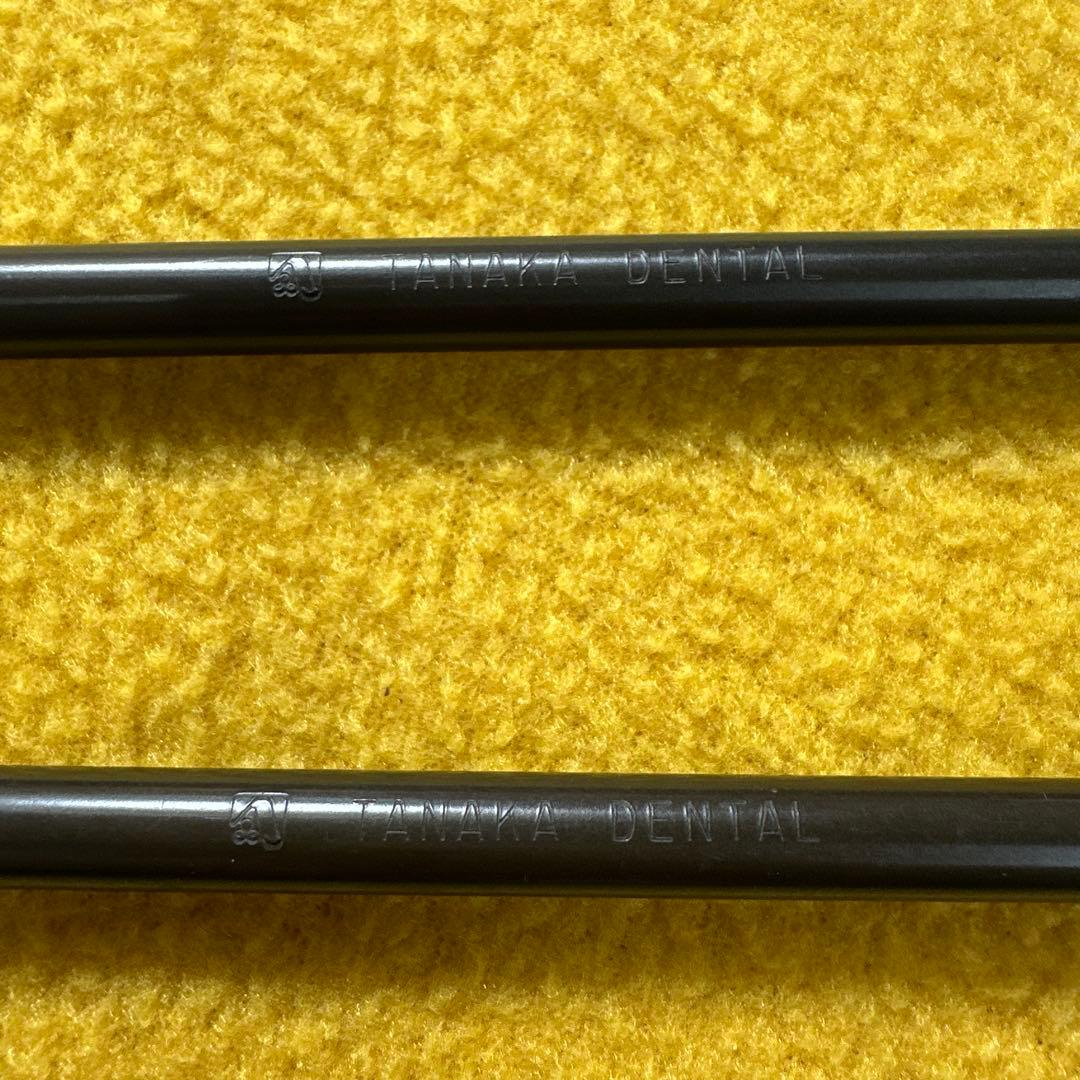 田中朝見 陶材築成インストゥルメントセット ATDJapan