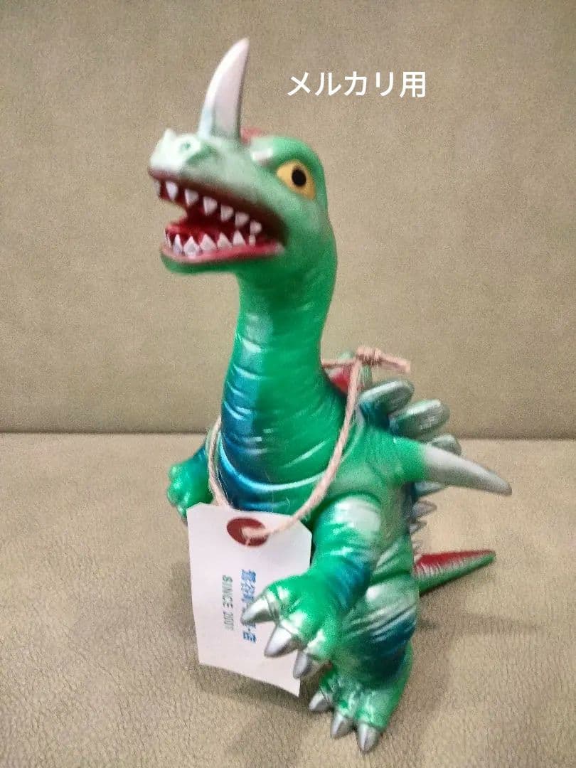 ソフビ　鶯谷町玩具店　ニュー怪獣ネッシー　1期　マルサン　ブルマァク　エレガブ