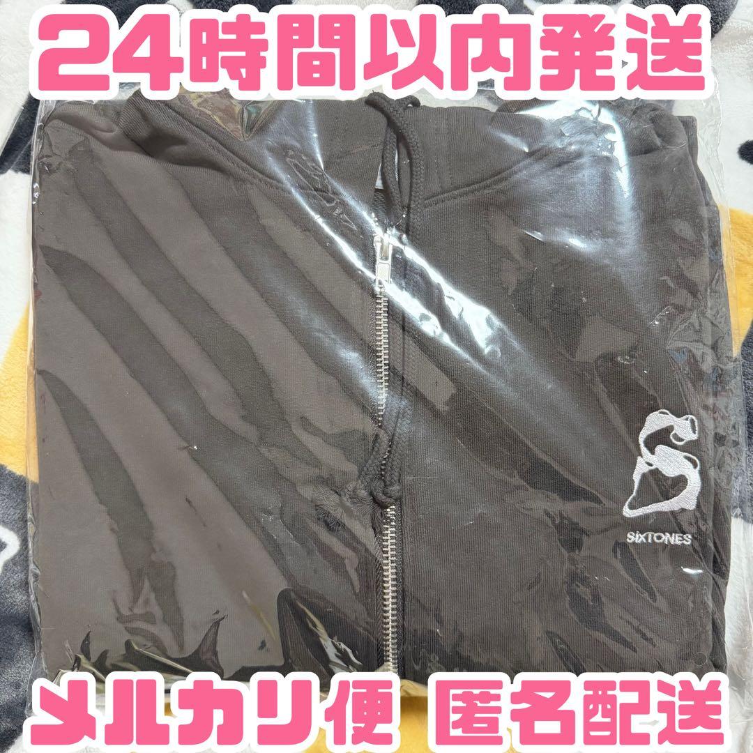 SixTONES MILESixTONESパーカー パーカー