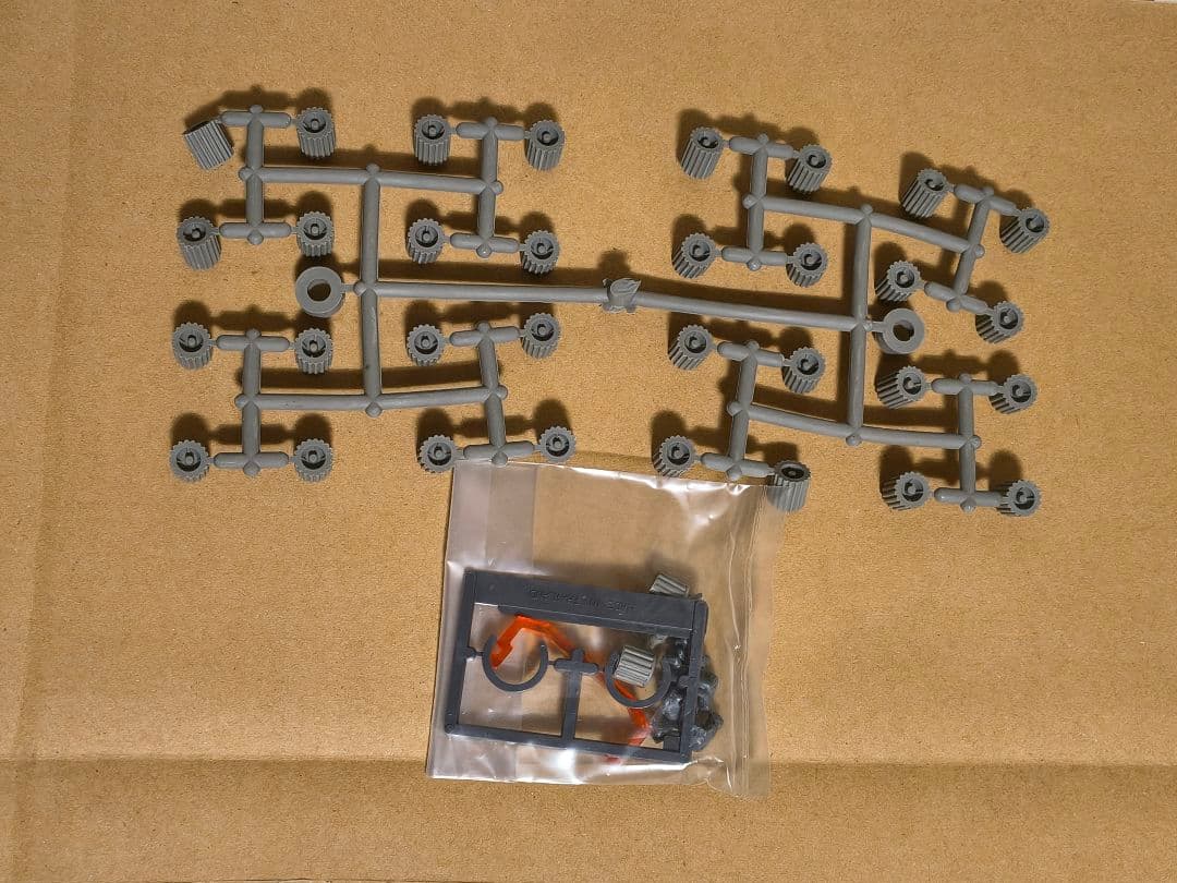 新品未使用　ZOIDZ ゾイド　マッドサンダー　未組立品