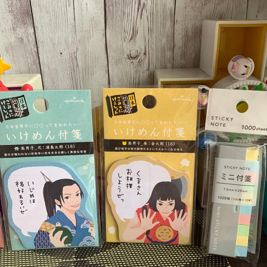 付箋メモ✨すみっコぐらし✨リラックマ✨ケアベア✨amifa✨イケメン付箋