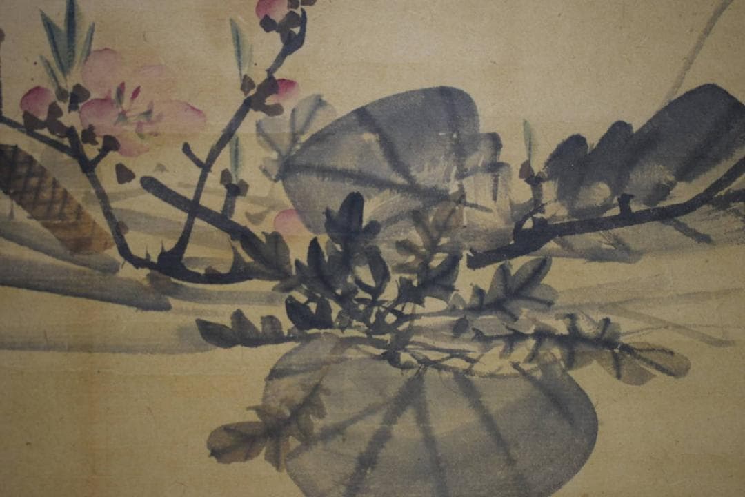 真作/藤井松林/四君子/花鳥図/横物/布袋屋掛軸HJ-669