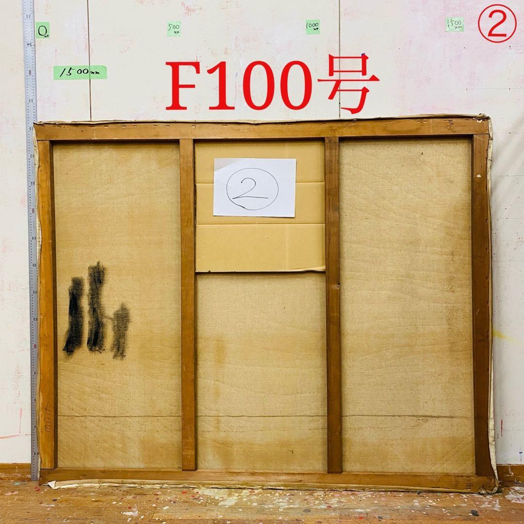 絵画用 木枠 キャンバス枠 F100号 杉材 KISO刻印 良品 送料込み ②