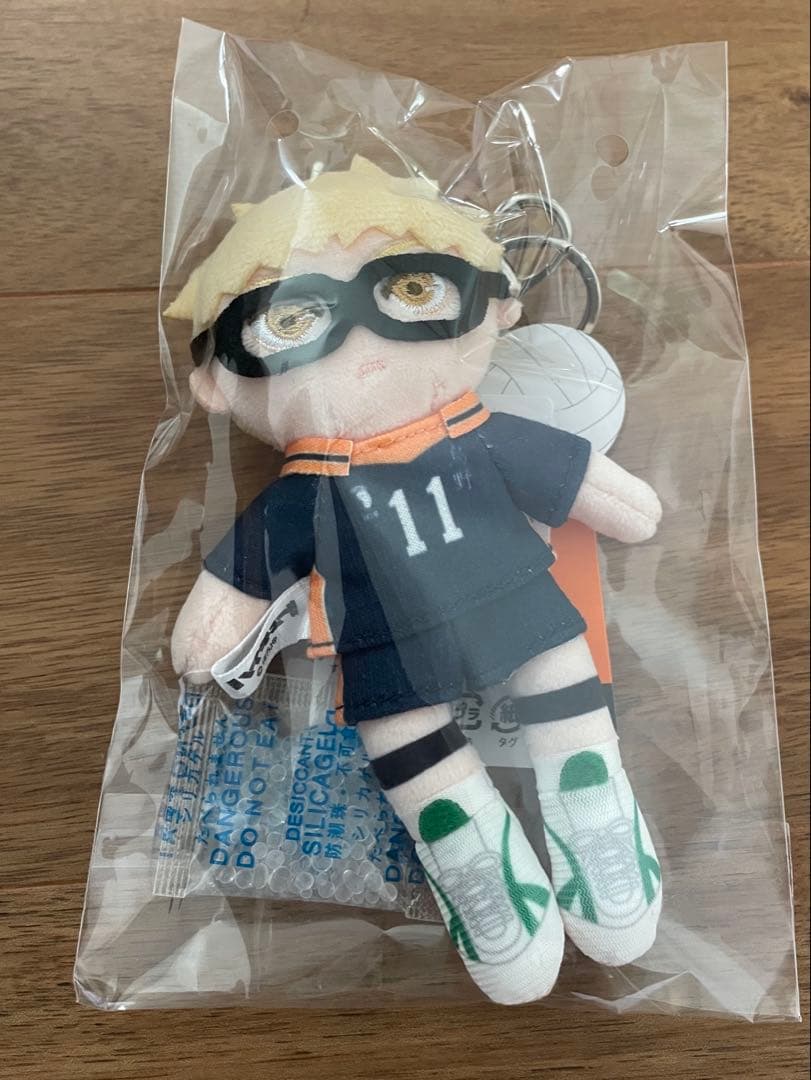 ハイキュー 月島