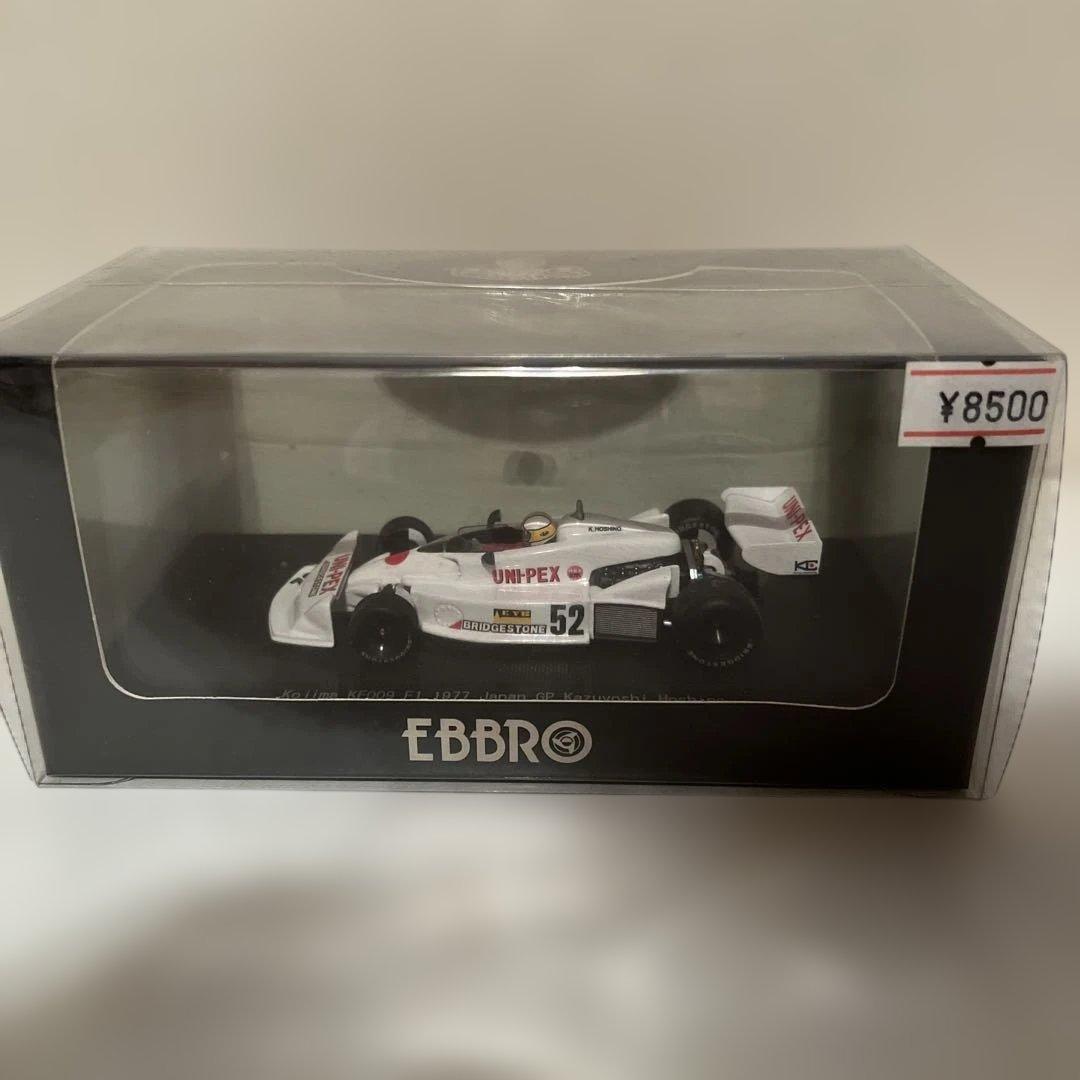 と*ー様 レア　EBBRO Kojima KE009 1/43 ミニカー　星野一