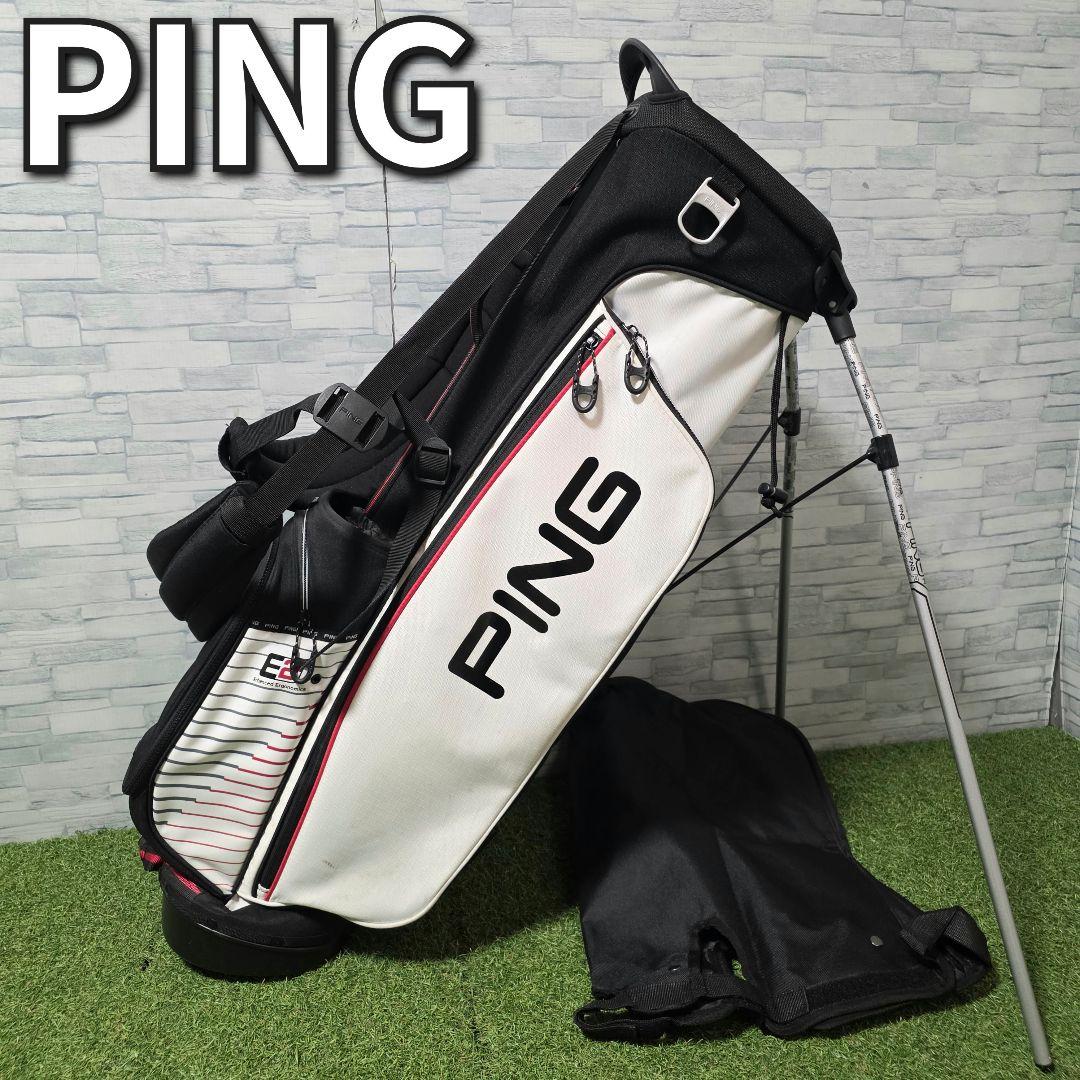 ピン 4シリーズ E2 スタンド式 キャディバッグ 8.5型 PING ホワイト
