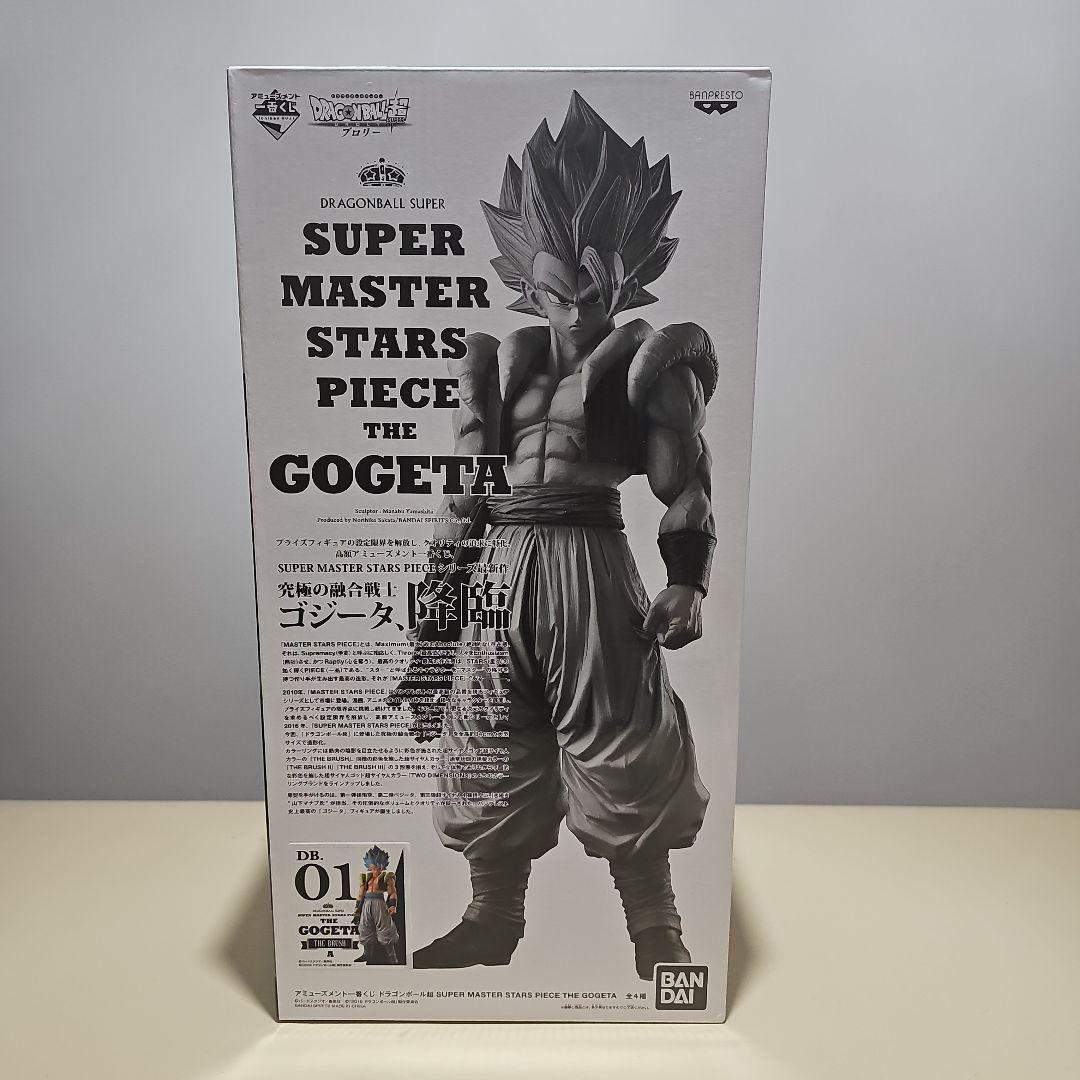 ドラゴンボール SMSPゴジータ フィギュア　4個セット