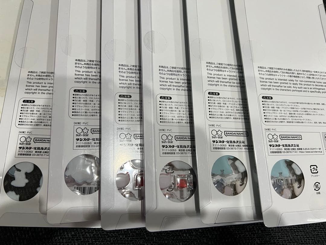 ボンボンドロップシールなど全20【まとめ売り】 すべて正規品！！