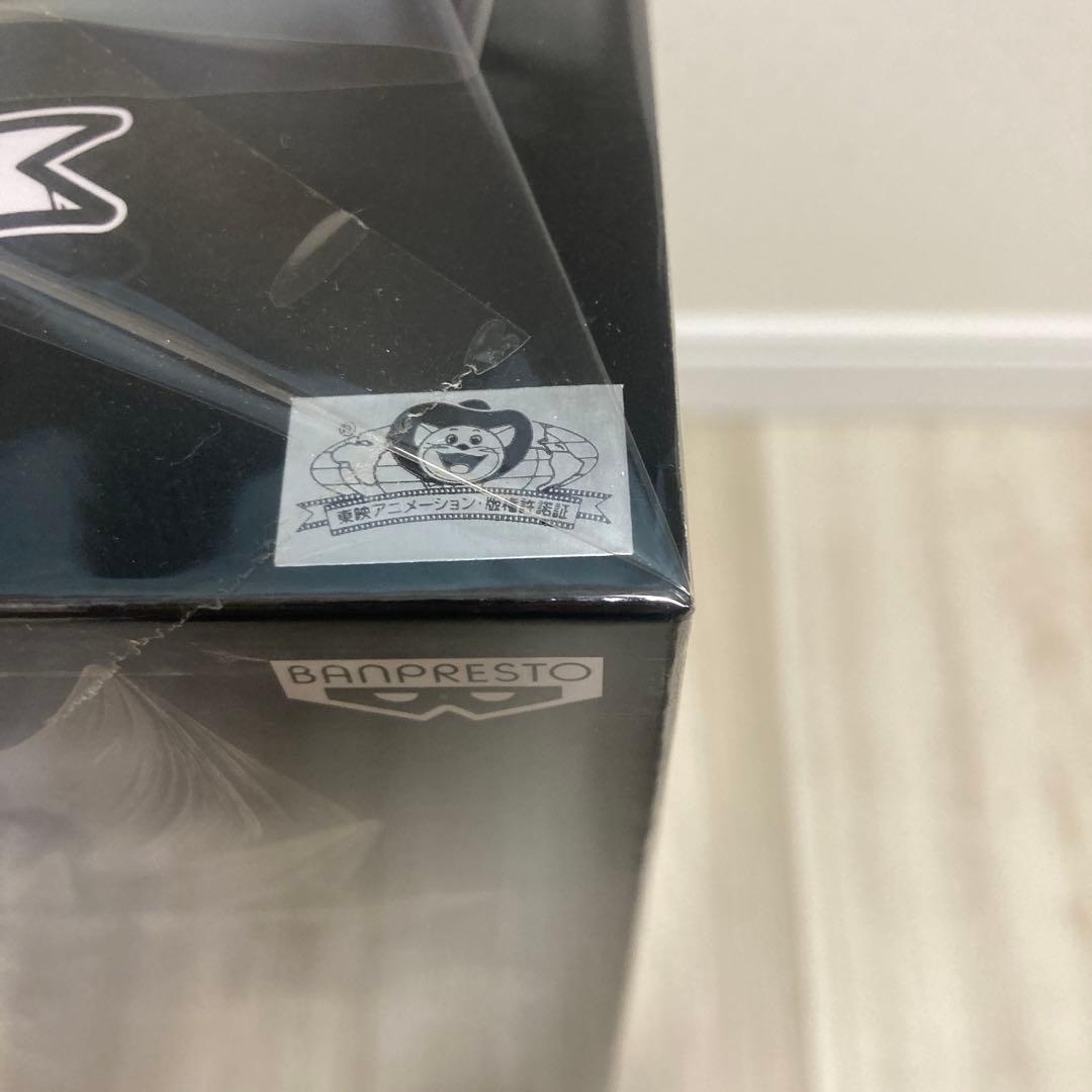 SMSP ドラゴンボール　ver.1.5 孫悟空 06 F賞ゴールド彩色　未開封