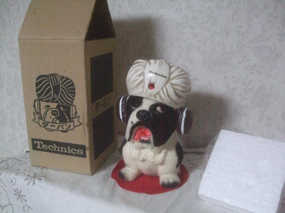 非売品 Technics テクニクス ブルドッグ★ターバン　箱付き
