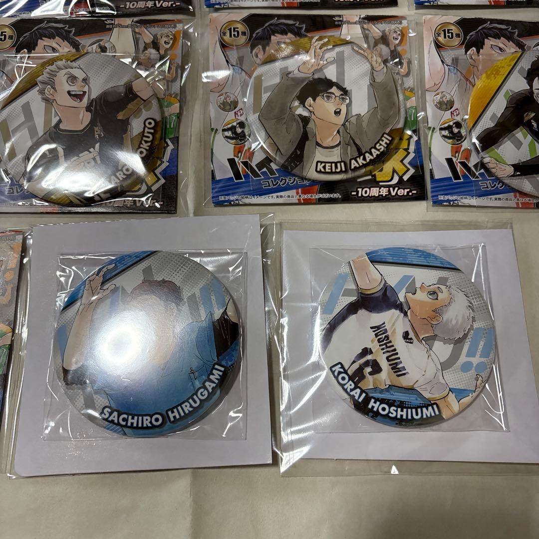 ハイキュー!!コレクション缶バッジ