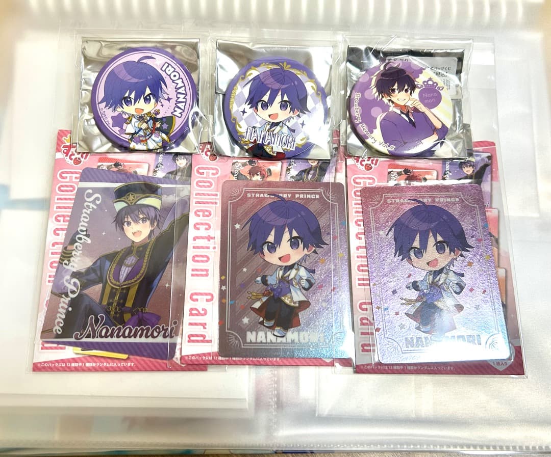 ななもりくん グッズ まとめ売り