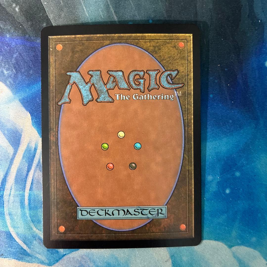 MTG コイロスの洞窟 初版FOIL 日本語 apc jp 旧枠 その1