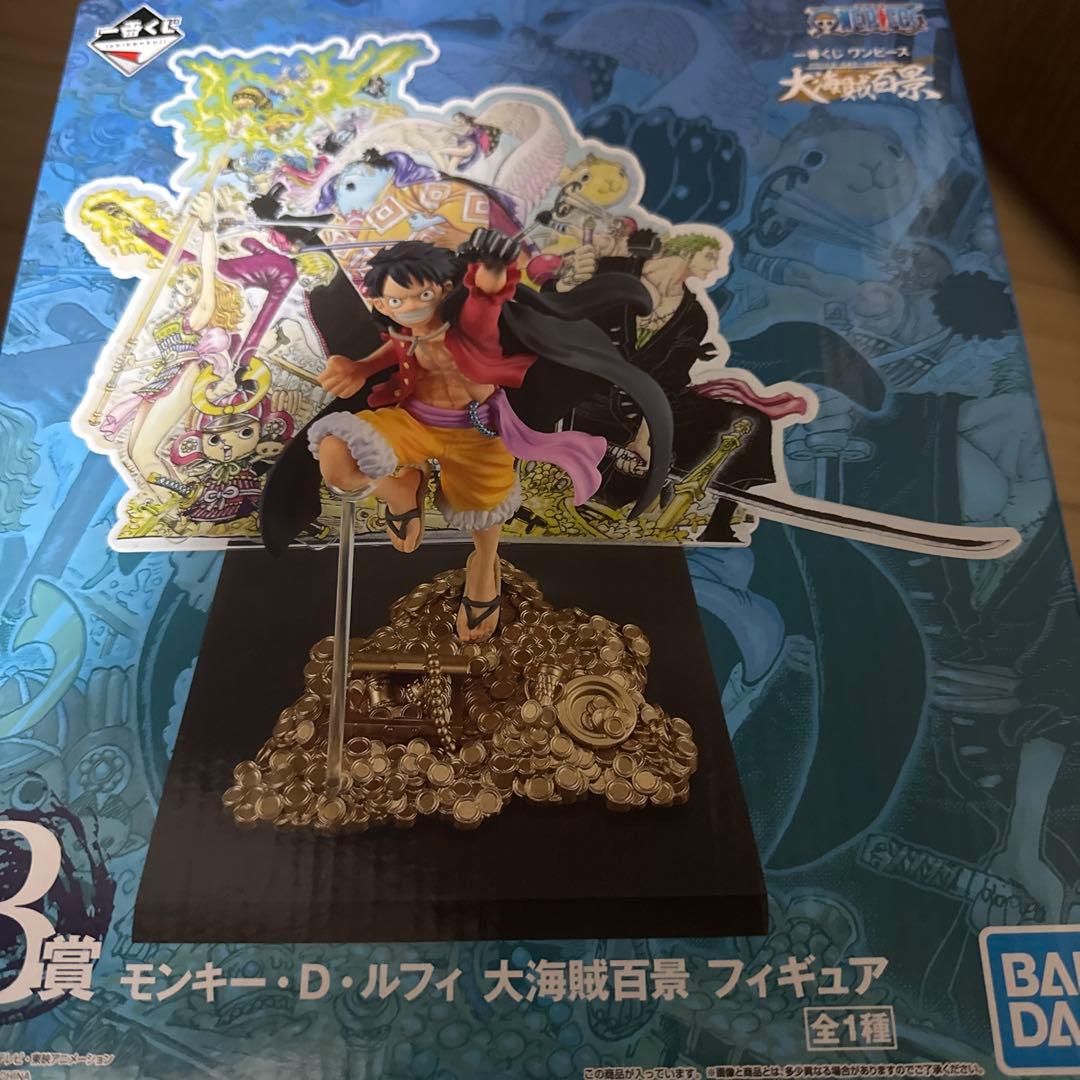ワンピース モンキー・D・ルフィ フィギュア B賞