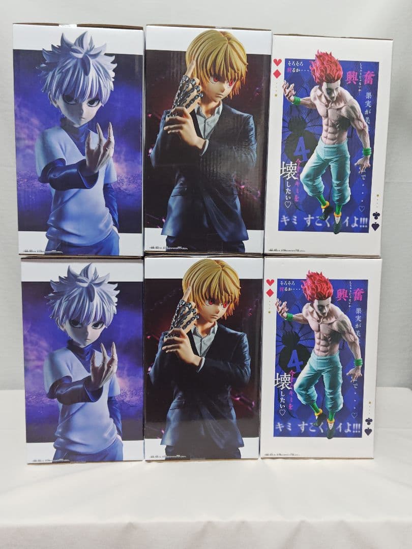 Grandista　キルア　クラピカ　ヒソカ　 6体セット