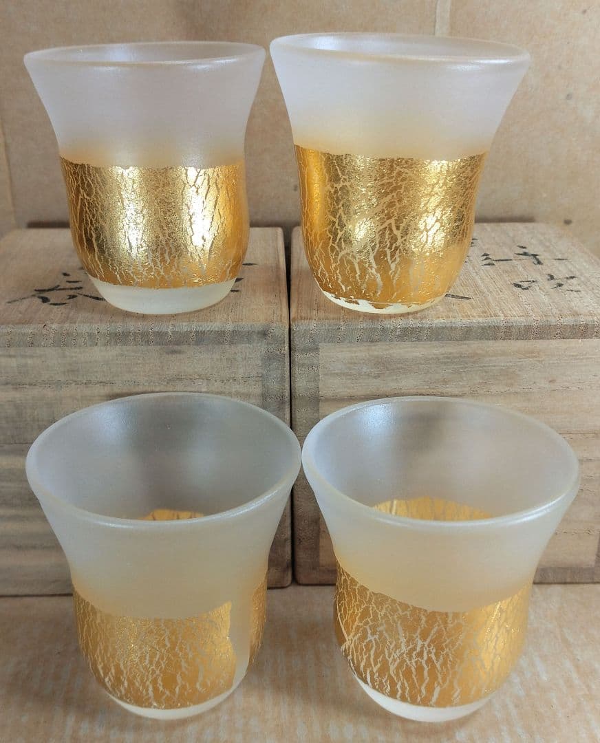 4点セット【本物保証】藤田喬平 手吹 金彩ぐい呑 共箱 文化勲章受章 ガラス工芸