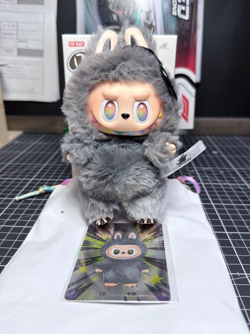 正規品POPMART Big Into Energy V3 ID本我シークレート