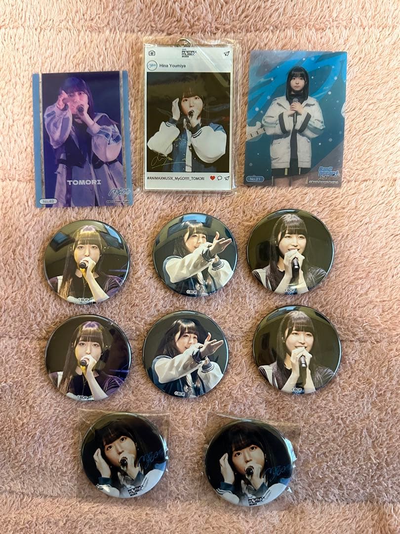 u*i様 MyGO!!!!! 羊宮妃那(高松燈)缶バッジ、キーホルダー、カード