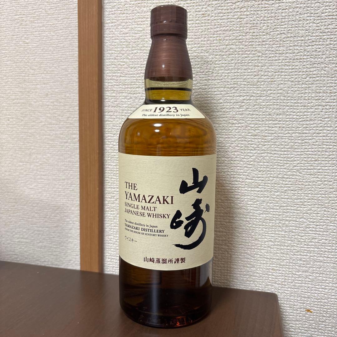 山崎 シングルモルトウイスキー 700ml