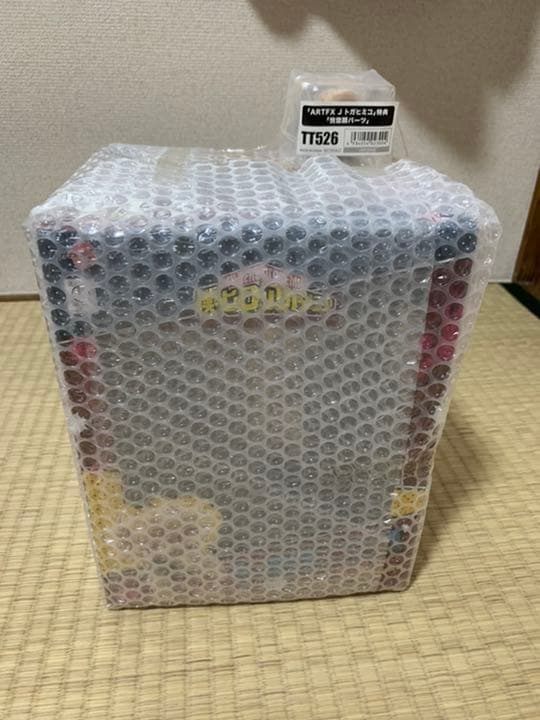 トガヒミコ  3点のセット