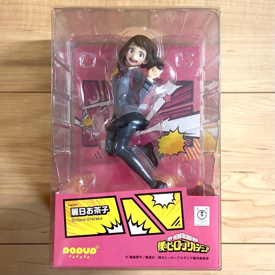 POP UP PARADE 麗日お茶子 僕のヒーローアカデミア