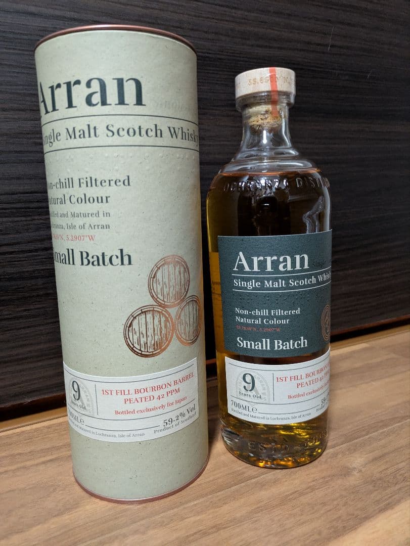 アラン スモールバッチ9Y ピーテッド バーボンバレル 700ML