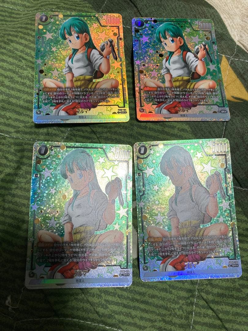 ブルマ　FB07 sr パラレル　フュージョンワールド　4枚セット