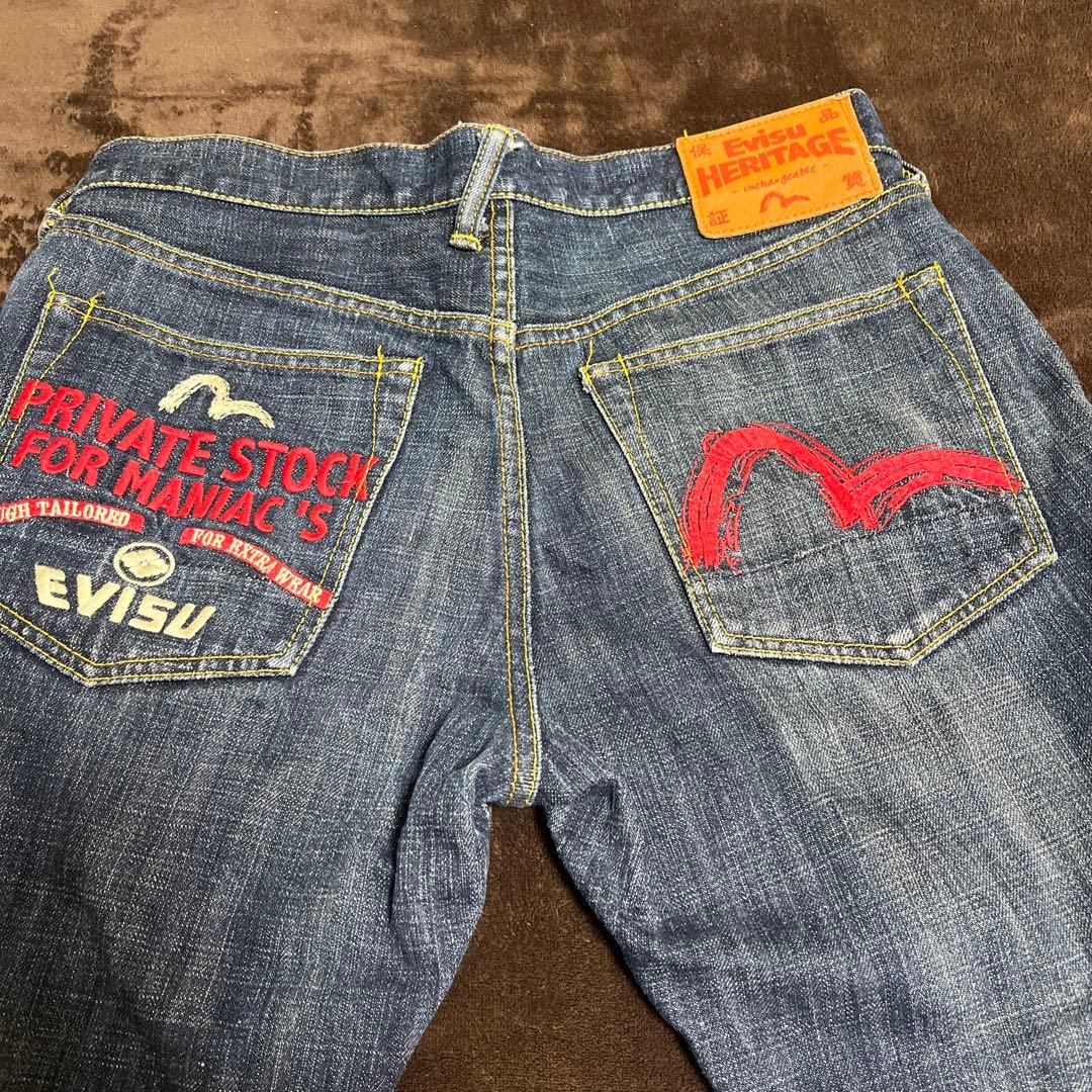 EVISU HERITAGE W33 バックポケット刺繍