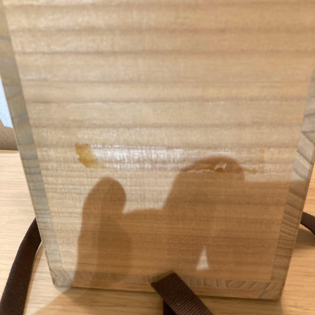 波多野善蔵　徳利　　30