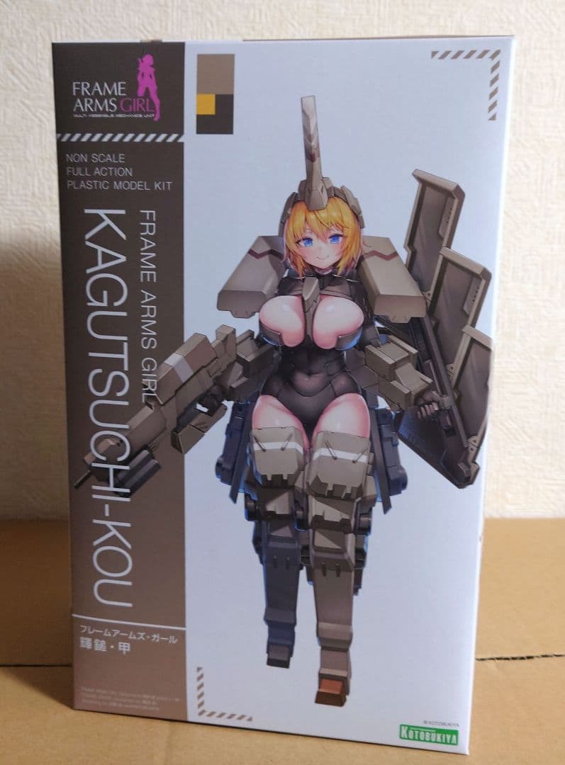 コトブキヤ フレームアームズ・ガール 輝鎚・甲（かぐつち）
