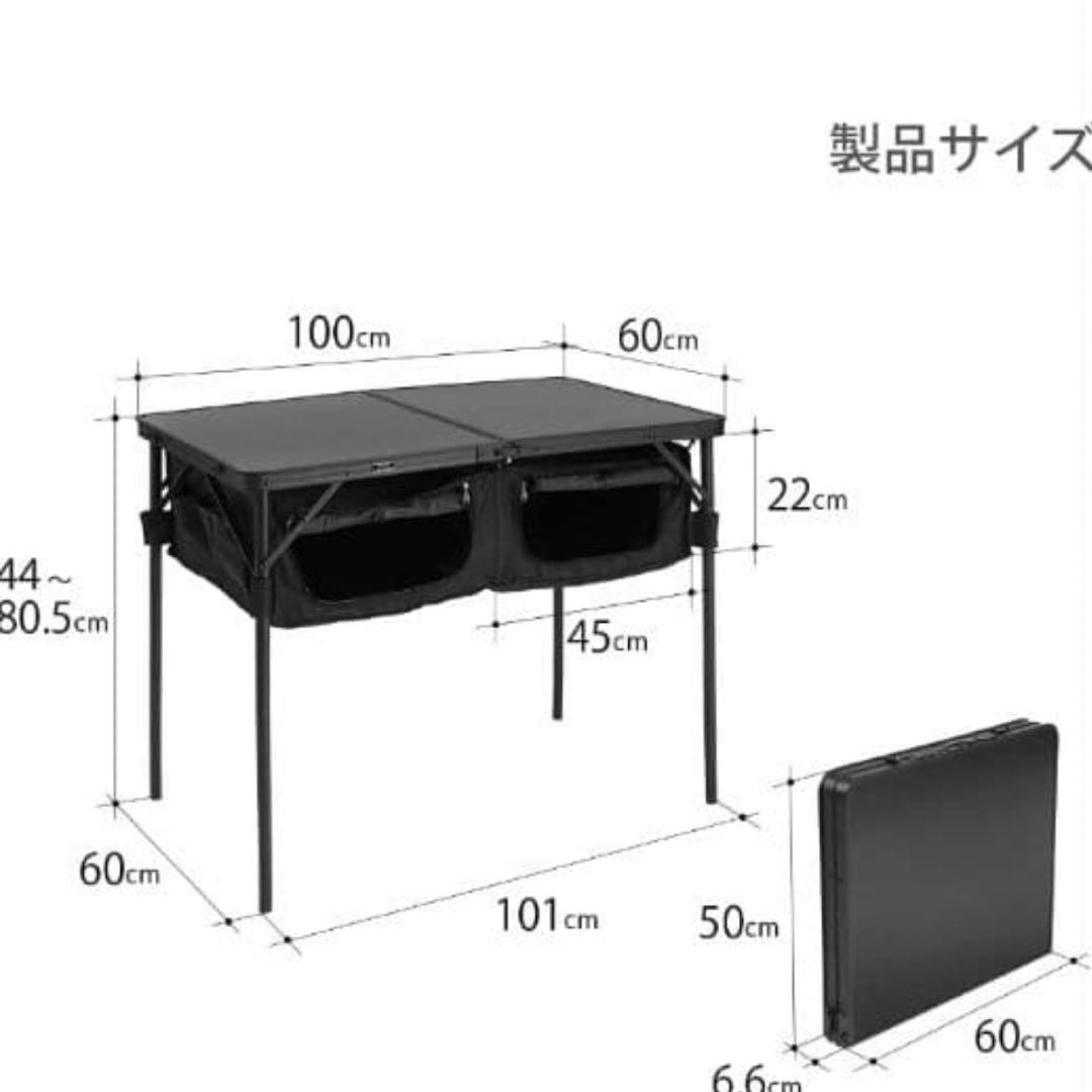 【限定値下げ】 DOD(ディーオーディー) グッドラックテーブル