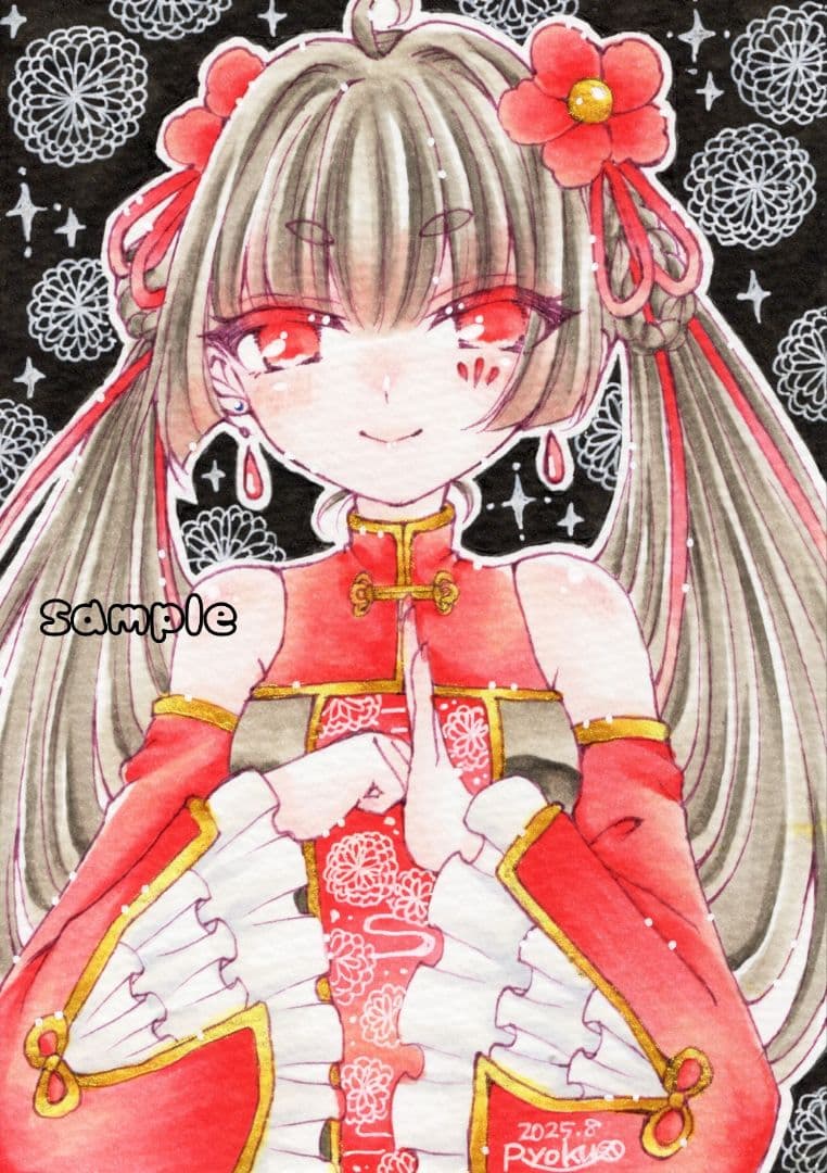 【D5600様お取り置き】手描き自作イラスト/オリジナル/チャイナ姉妹