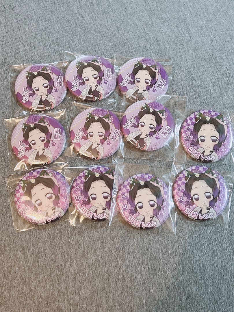 ナンジャタウン 鬼滅の刃 しのぶ 缶バッジ