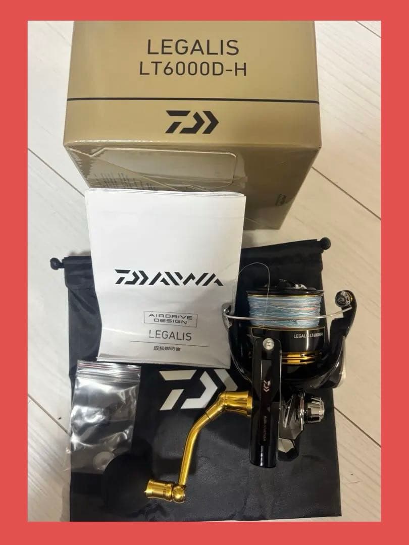 Daiwa LEGALIS LT6000D-H スピニングリール