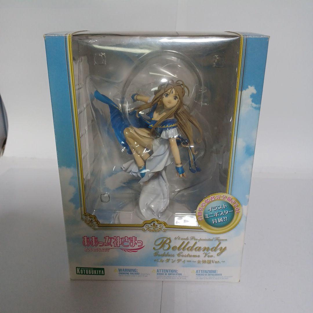 ああっ女神さまっ ベルダンディー 女神服Ver. コトブキヤ フィギュア