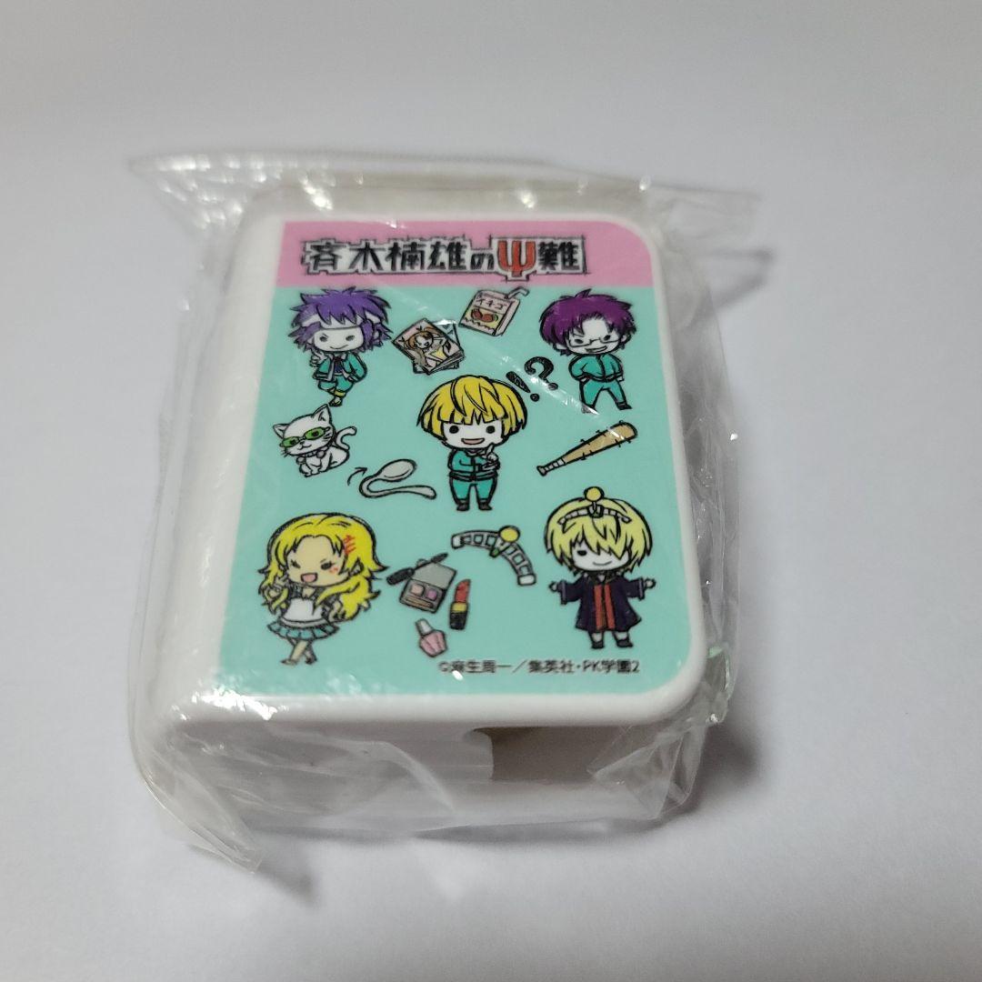 斉木楠雄のΨ難　テープカッター