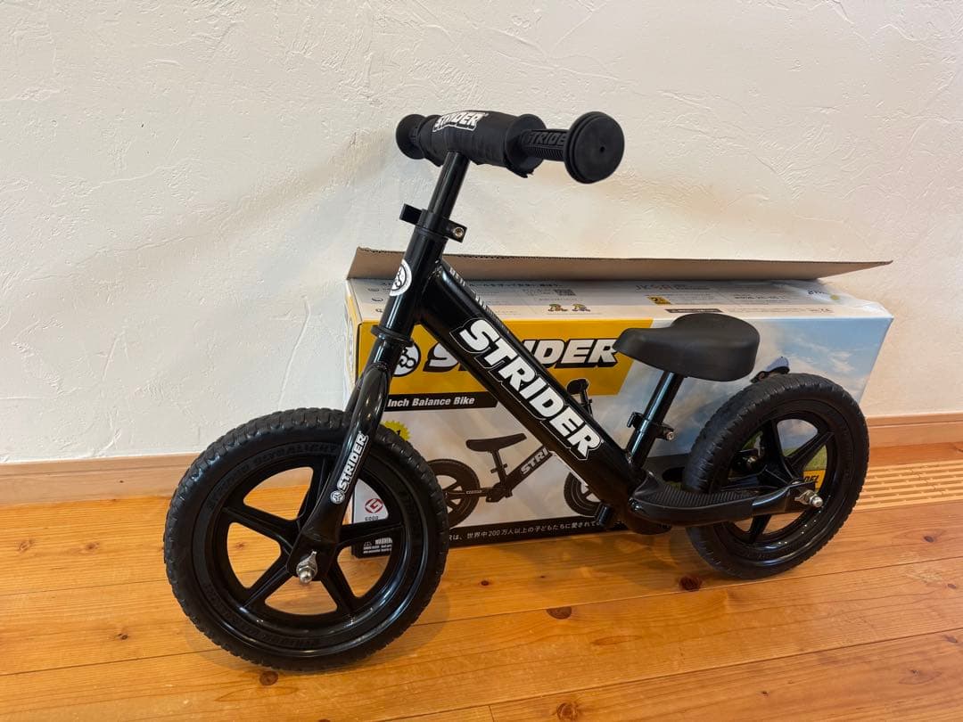 STRIDER バランスバイク 黒