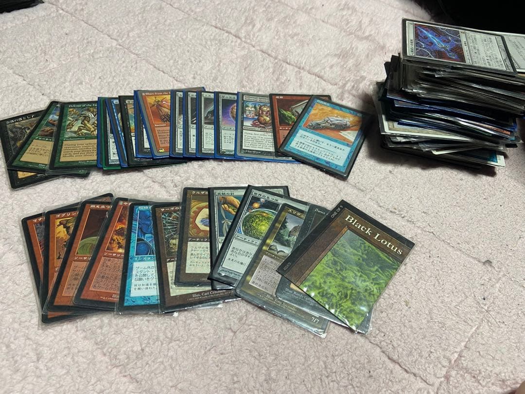 マジック：ザ・ギャザリング　引退品まとめ売り