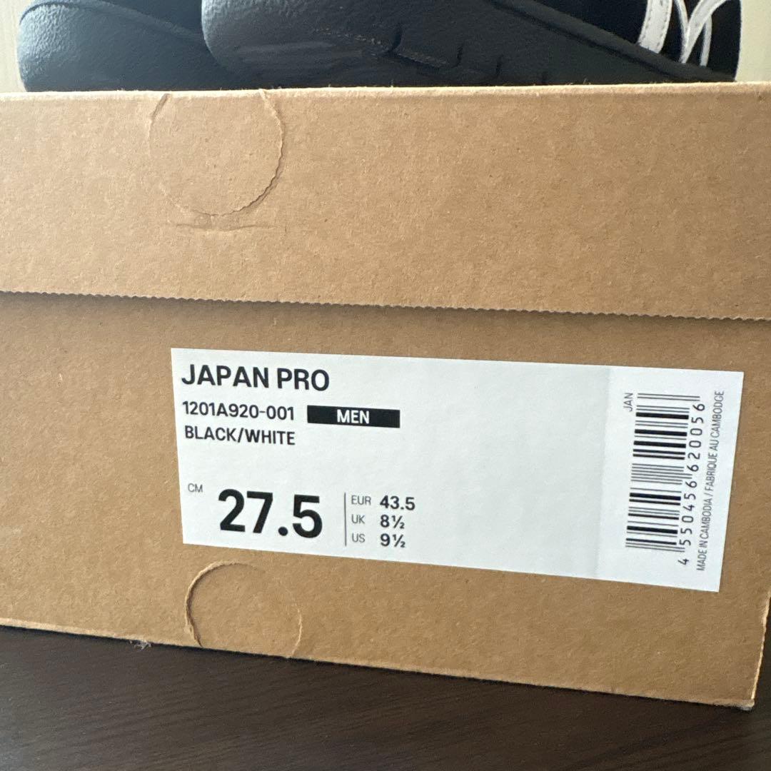 スケートボード asics japan pro 27.5 black/white